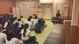 大西様
