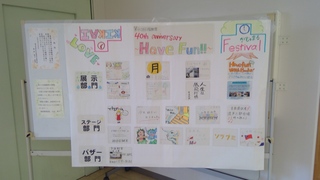 WIN_20251025_10_27_17_Pro