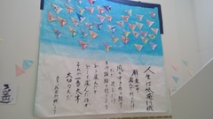 WIN_20251025_10_28_12_Pro