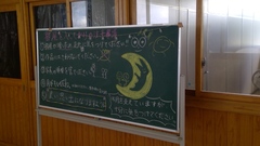 WIN_20251025_10_29_34_Pro