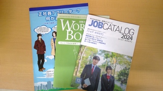 WIN_20251211_09_10_38_Pro WIN_20251211_09_10_38_Pro