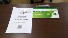 WIN_20260210_08_46_06_Pro