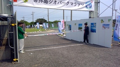 WIN_20260412_11_31_05_Pro