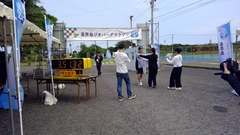 WIN_20260412_11_51_35_Pro