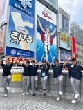 2026年6月18日（13_51）